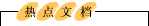 кþ@ˇ˾P(gun)ھG@־G@O(sh)ӋGʩğc