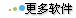 оG̈@־GB(yng)o(h)