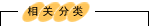 кþ@ˇ˾P(gun)ھG@־G@O(sh)Ӌ(j)Gʩğc(din)